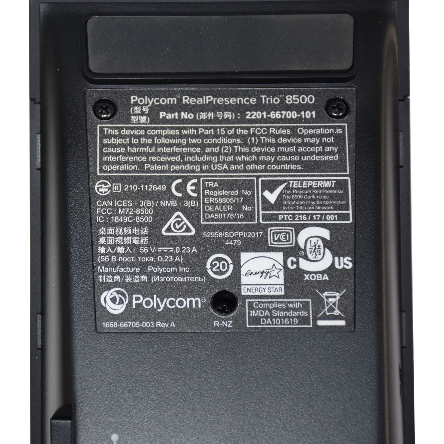 Polycom RealPresence Trio 8500 5" Touchscreen Conference IP Phone 2200-66700-025