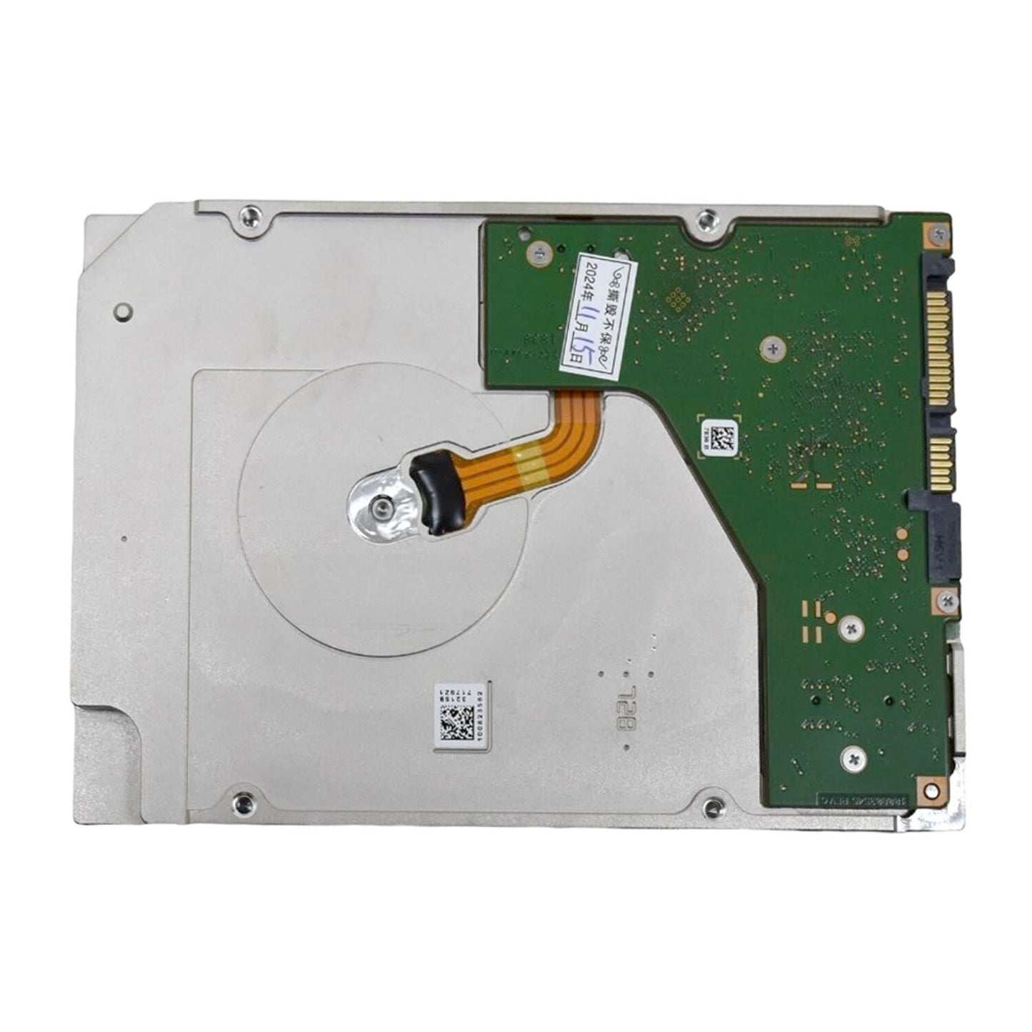 Seagate ST12000VE001 Skyhawk AI 12TB 7.2K SATA 6Gb/s 512e 3.5" Hard Drive HDD